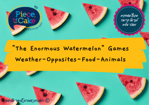 the enormous watermelon games