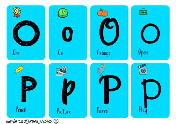 alphabet war examples