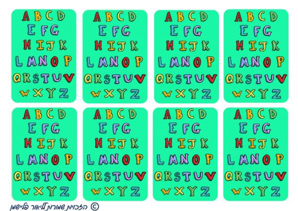 alphabet war examples