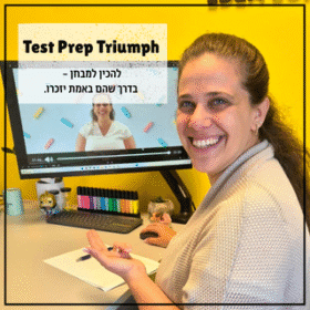 סדנת משחוק ממוקד מבחנים - Test Prep Triumph